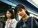 1996年　ストリートスナップ　和歌山県　和歌山市　#ストリートスナップ　#AI美女　　