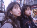 1992年　ストリートスナップ　茨城県　筑西市　#ストリートスナップ　#AI美女　　